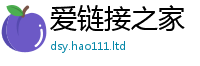 2025精准资料大全免费即7777788888管家婆老家凤凰